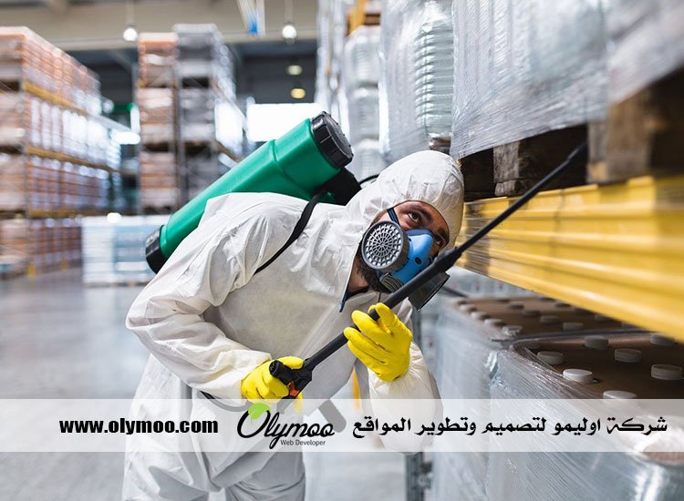 مكافحة الحشرات بجدة