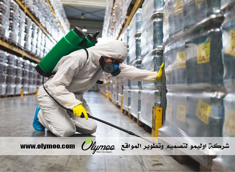 مكافحة الحشرات بجدة