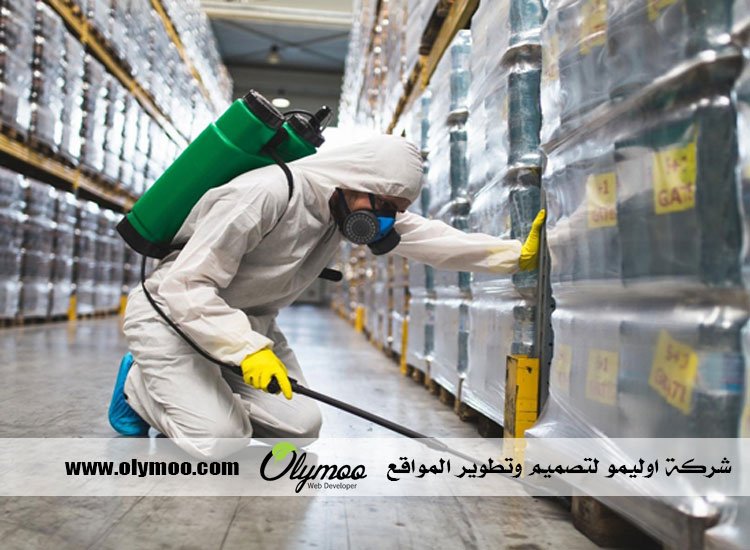 مكافحة الحشرات بجدة