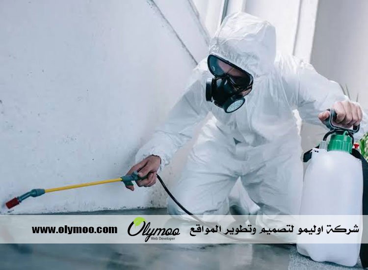 مكافحة الحشرات بجدة