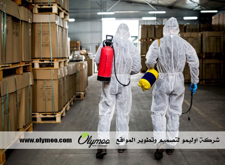 مكافحة الحشرات بجدة